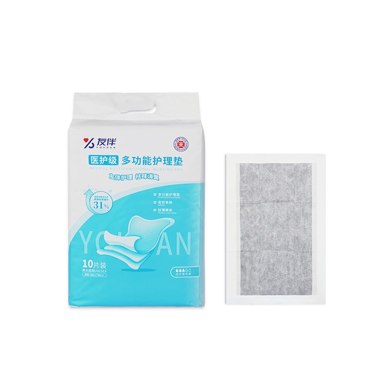 Baby Underpads Manufacturer - Free Sample Hospital Non Woven