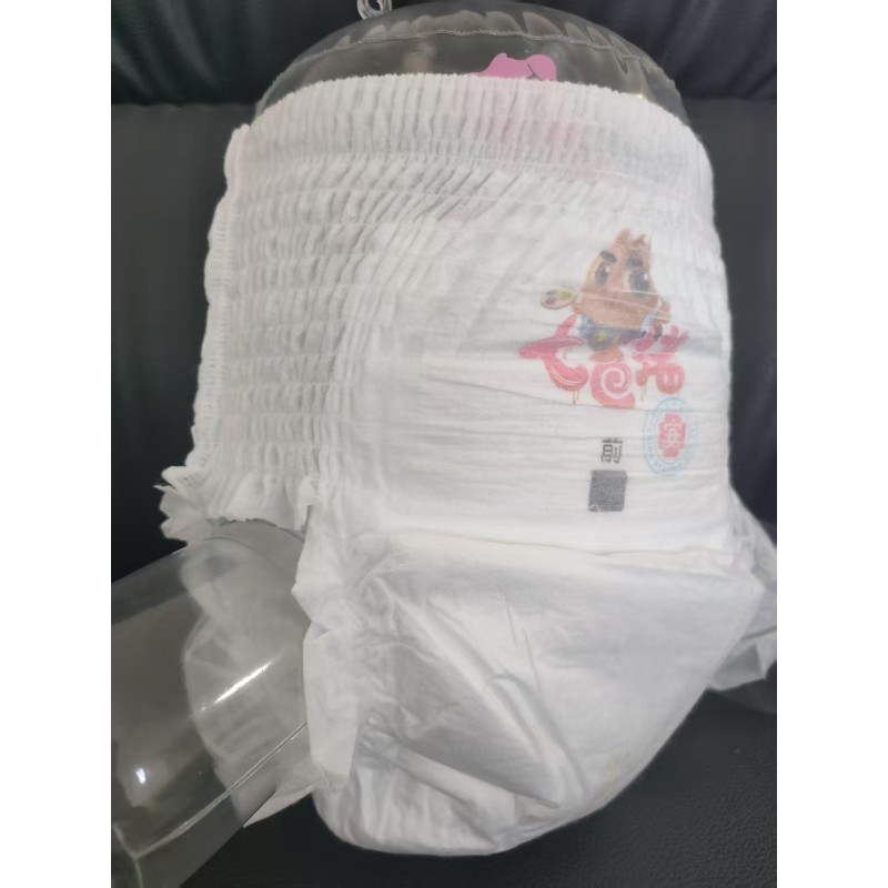 Baby Diaper Pants Factory - HAKO Premium Baby Diaper Pants OEM Wholesale