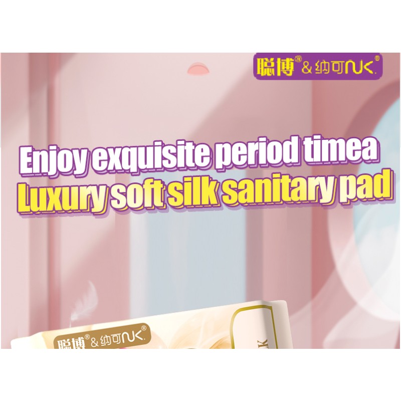 Sanitary Pads Manufacturer - Ultra-Thin Organic Cotton High