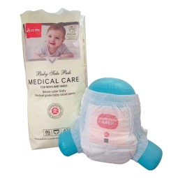 Baby Pants Manufacturer - High Quality Fast Absorb Long