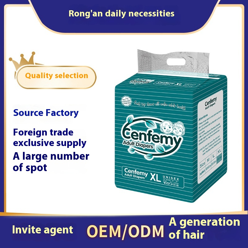 Adult Diapers Manufacturer - In-Stock XL Breathable Dry