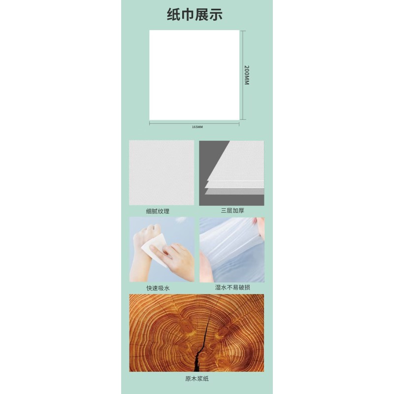 Facial Tissue Supplier - OEM Ultra Soft 3-Ply Bamboo Wood Pulp Facial Tissue 1000box