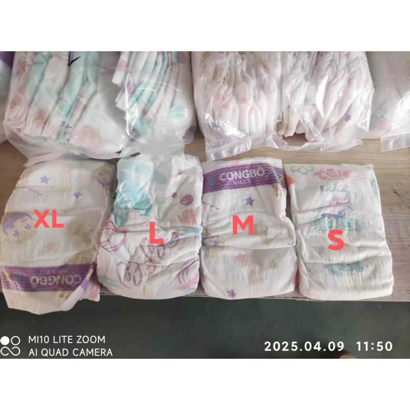 Cloth Diaper Pants Manufacturer - B Grade Premium Mix Size