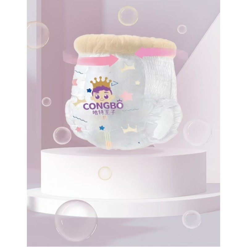 Training Pants Manufacturer - Disposable Pull-Up Easy-Ups