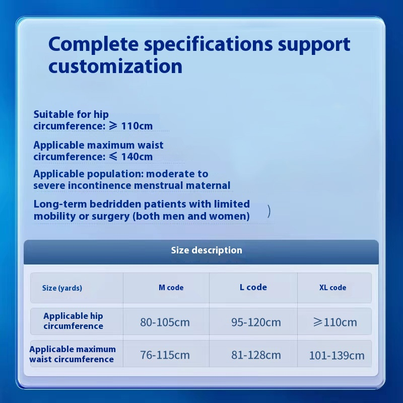 Adult Diapers Manufacturer - In-Stock XL Breathable Dry