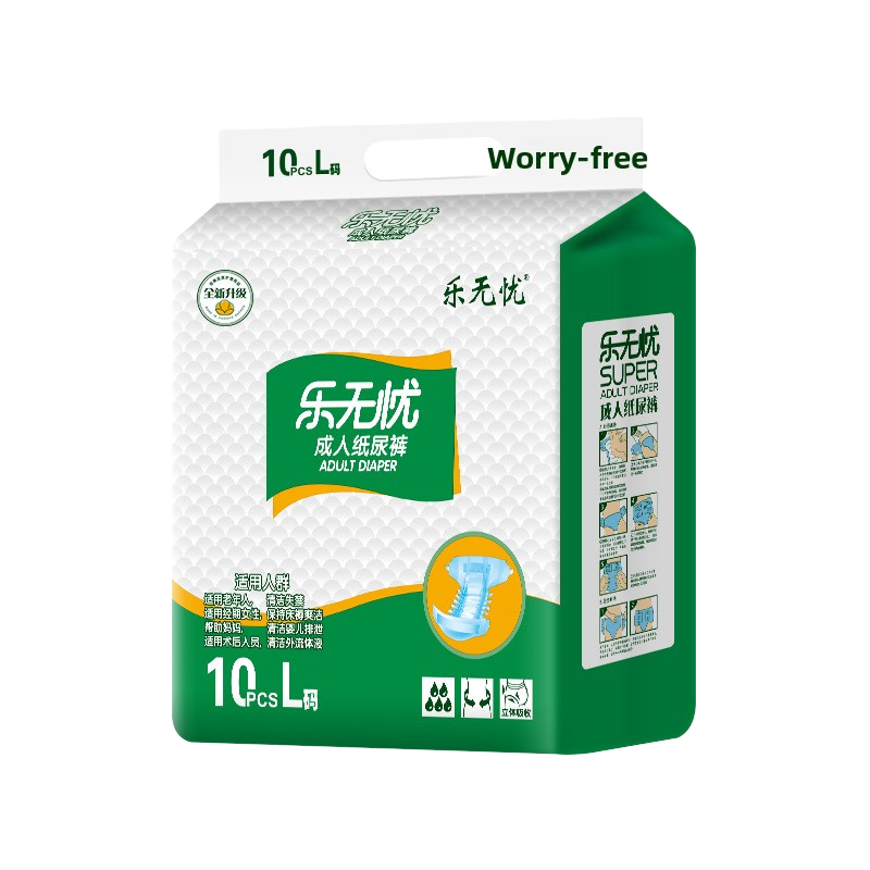 Adult Diapers Manufacturer - Unisex Large Size Adult Disposable Diapers with High Absorption Thickened