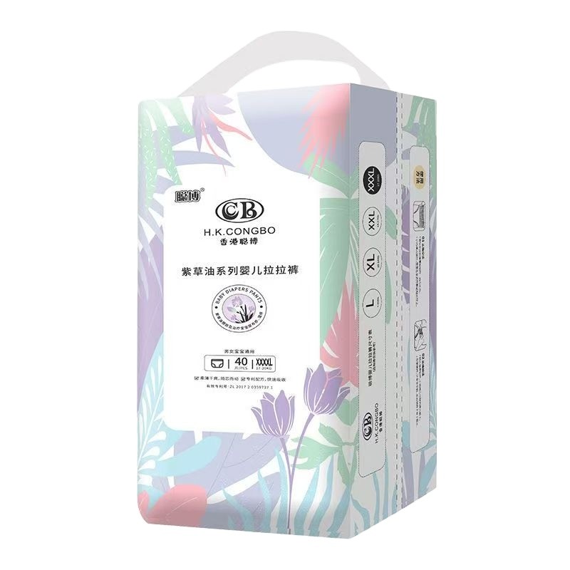 Baby Diapers Factory - Wholesale 100% Bamboo Fiber Bales