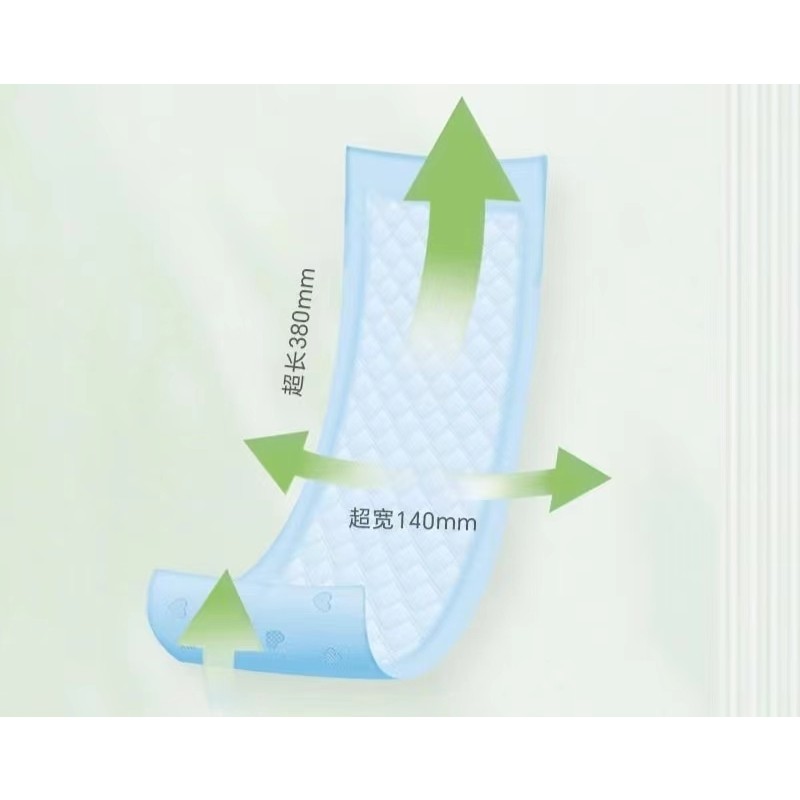 Sanitary Napkin Factory - Women's Ultra-Thin Cotton Disposable