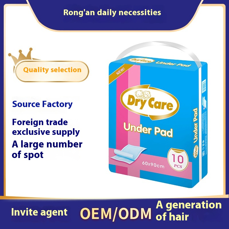 Nursing Pad Manufacturer - Adult Incontinence 60x90 Postpartum