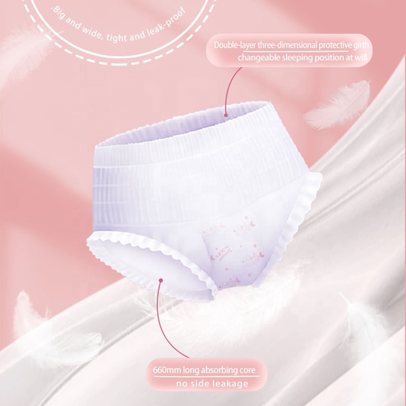 Sanitary Pants Manufacturer - OEM High Quality Disposable Ultra Thin Wingless Super Absorbent Cotton