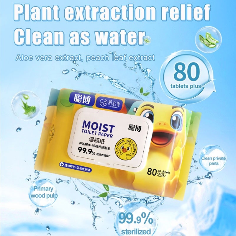 Flushable Wipes Manufacturer - OEM Toilet Paper 80pcs Butt