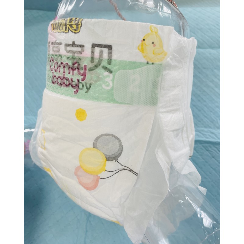 Baby Training Pants Factory - CONGBO ECO Disposable Wholesale