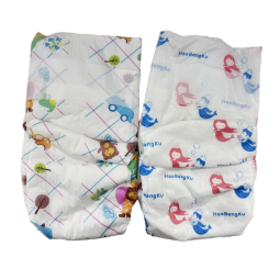 Baby Diaper Factory - Wholesale Japanese SAP USA Pulp