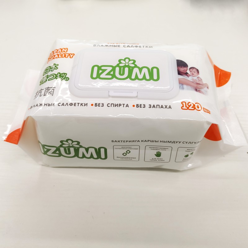 Wet Wipes Manufacturer - OEM Soft Spunlace Household