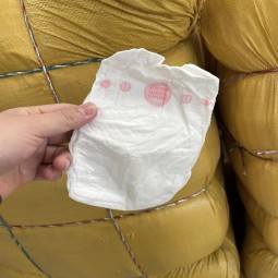 Baby Diaper Factory - Free Sample Cute All Sizes