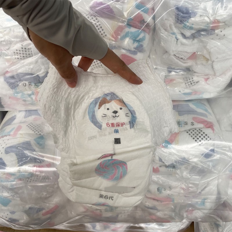 Baby Diaper Factory - Factory Print Training Pants