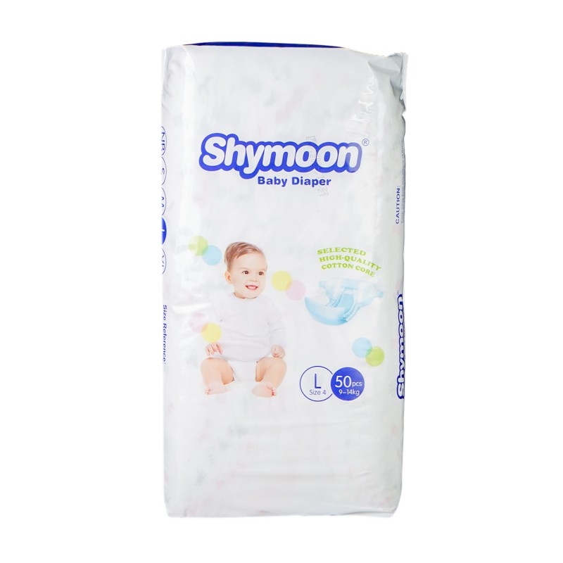 Baby Diaper Factory - Ready Stock Disposable Quanzhou