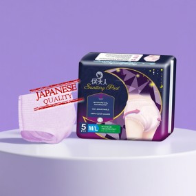Menstrual Pants Supplier - Factory Price Menstrual Pants for Ladies Super Absorbent and Breathable Disposable