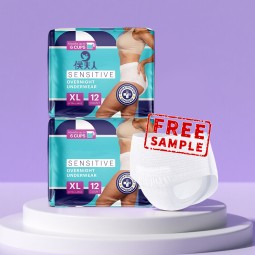 Menstrual Pant Factory - Women's Disposable Cotton Menstrual Pant Soft Leak-Proof Sanitary Napkin Quick Super