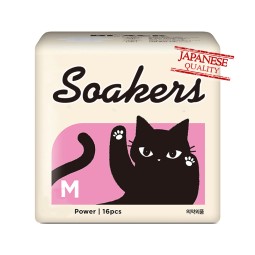 Sanitary Towel Factory - Wholesale Organic Cotton Sanitary Towel Premium Absorbent PE Winged Napkin for Women