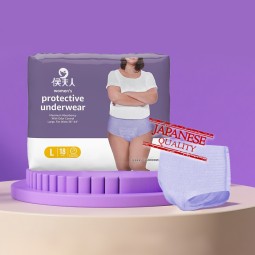 Menstrual Panties Factory - Disposable Super Absorbent Menstrual Panties Breathable and Leakproof Period Pant