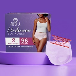 Sanitary Pants Manufacturer - Factory Wholesale Comfortable Cotton Sleep Pant for Ladies Disposable Sanitary Pads