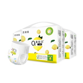 Baby Diaper Manufacturer - OEM Colored Disposable Baby Diaper From Diapers Factory Manufacturer