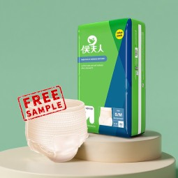 Sanitary Pants Supplier - Super Absorbent and Breathable Disposable Adult Diapers Sanitary Pants for Menstrual