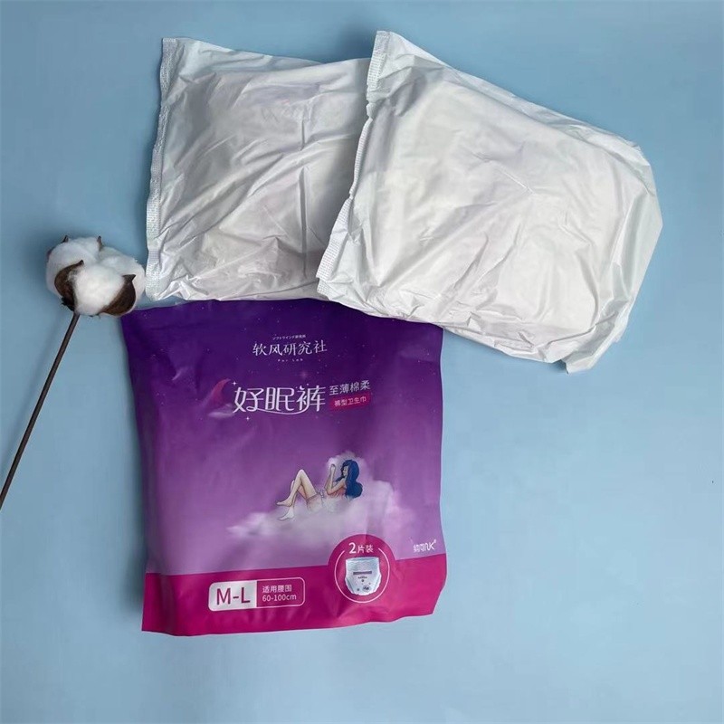Adult Diapers Supplier - Disposable Elderly Pull Up