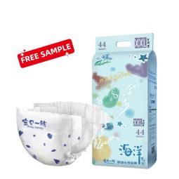 Baby Diapers Supplier - Hot Selling Korean Baby