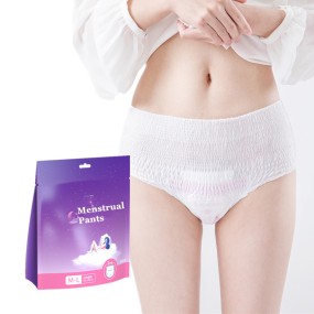 Sanitary Underwear Manufacturer - High Waist Cotton