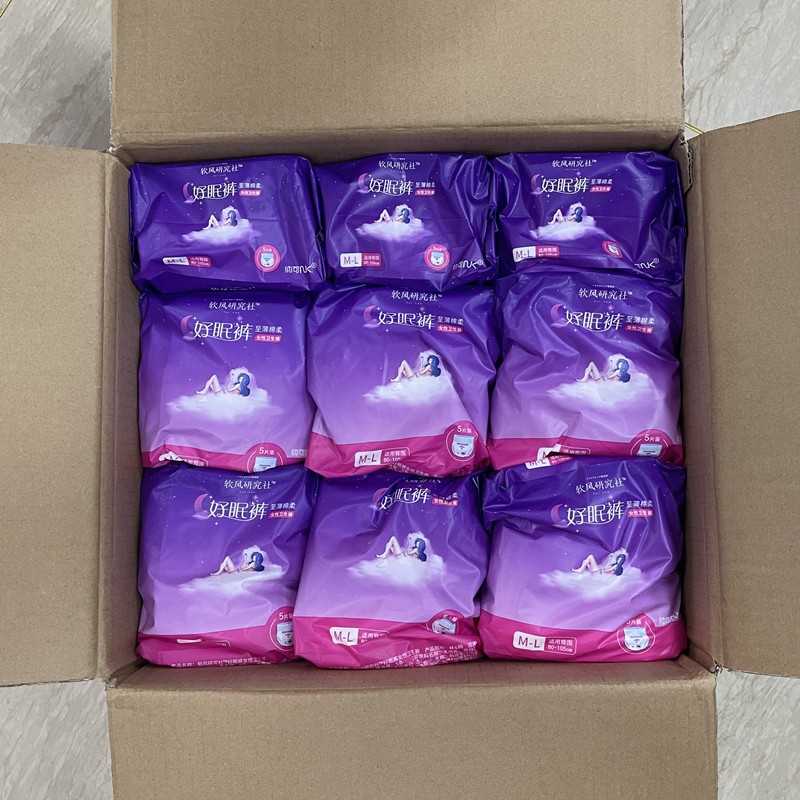 Sanitary Pants Factory - Wholesale Eco-Friendly Comfort