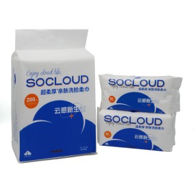 Facial Towels Supplier - Custom logo Cotton Microfiber