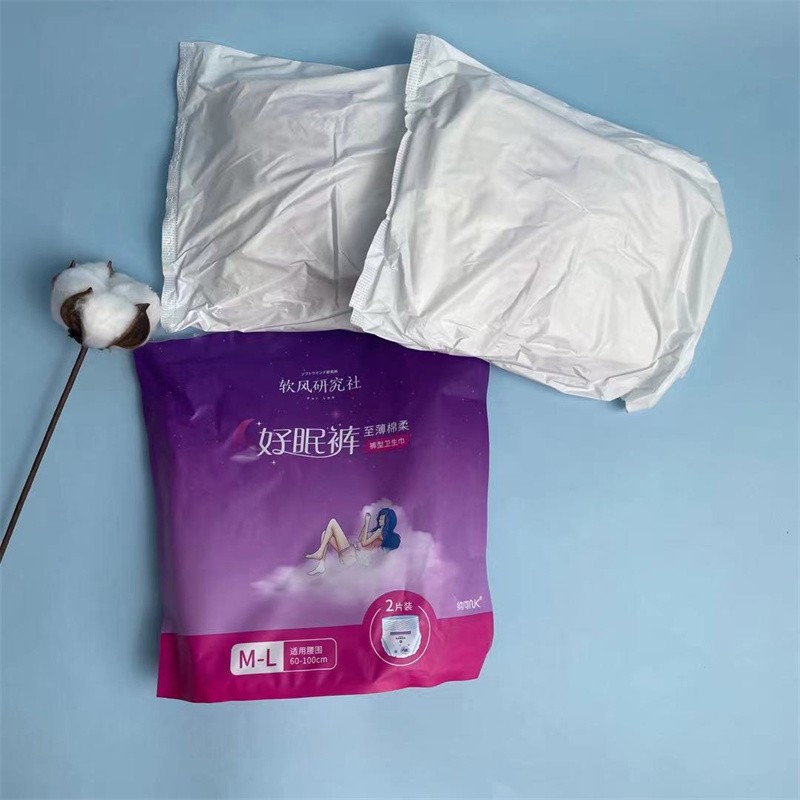 Menstrual Pants Manufacturer - Factory Direct Sleep