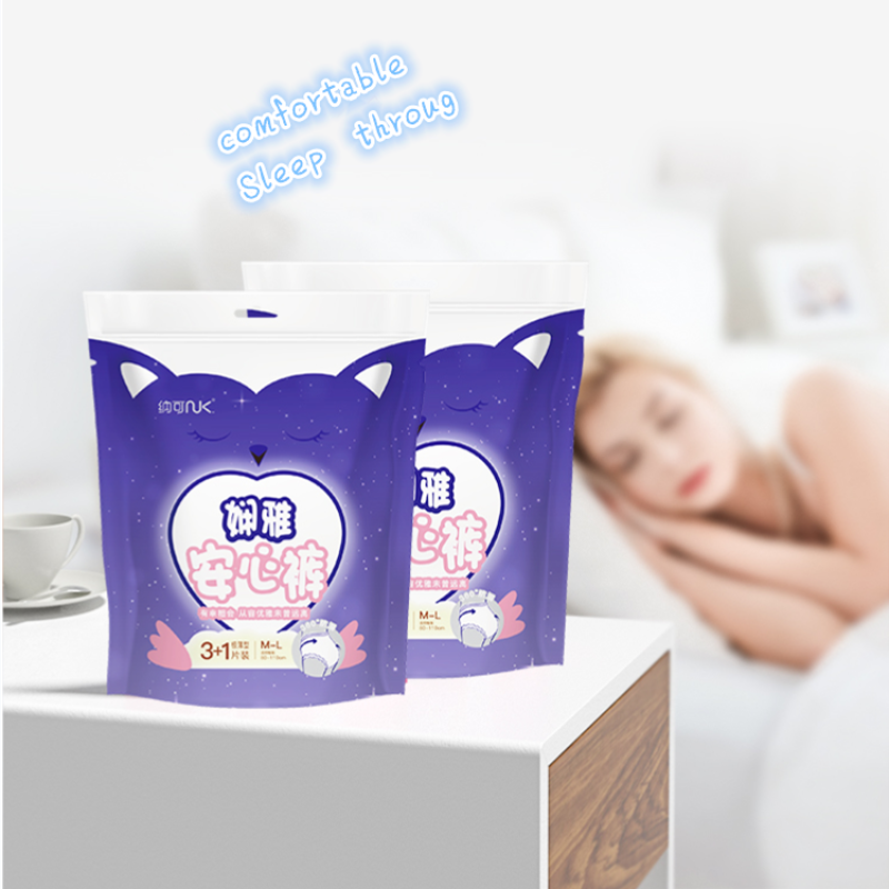 Sanitary Underwear Manufacturer - Wholesale Eco-friendly