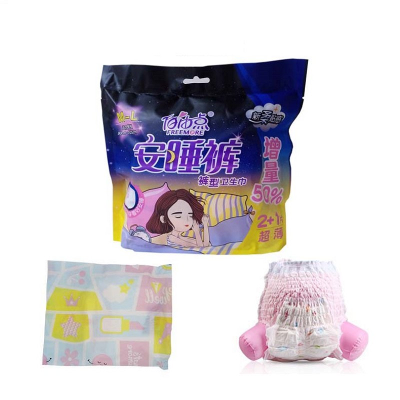 Sanitary Pads Factory - OEM Heavy Flow Korean