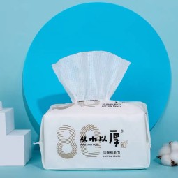 Facial Tissue Supplier - Disposable Anti-Dirty Pearl