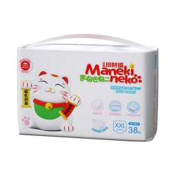 Baby Diaper Factory - Japanese Quality Soft Cotton Disposable