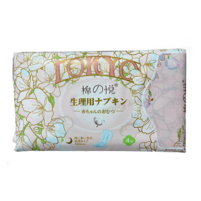 Sanitary Napkin Manufacturer - Japan Premium Quality Feminine Brand