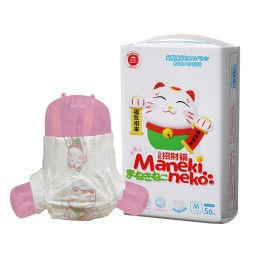 Baby Diaper Manufacturer - Japan Brand Ultra Thin Big Absorbent