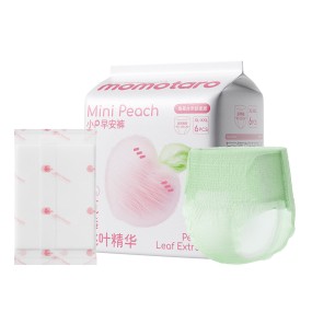 Sanitary Pad Manufacturer - High Absorbent Private Logo OEM Services