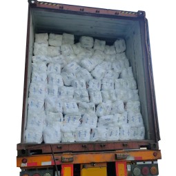 Baby Diaper Supplier - B Stock Second Class Custom Printed Stocklot