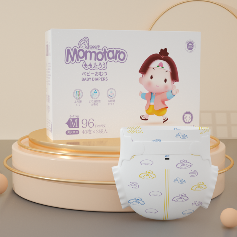 Baby Diaper Manufacturer - Full Box Cheap Good Quality