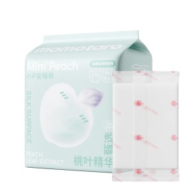 Sanitary Underwear Factory - Wholesale Breathable Design All-Day Comfort