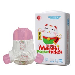 Baby Diaper Factory - USA Market Big Absorbent Breathable Disposable