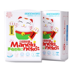 Baby Diaper Manufacturer - China Factory Customizable Soft Tape