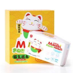 Baby Diaper Factory - Biodegradable Eco Friendly for Sensitive Skin