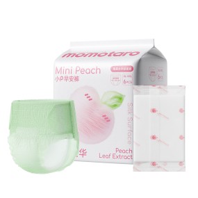 Sanitary Napkin Factory - Wholesale Soft Surface Grade Absorption