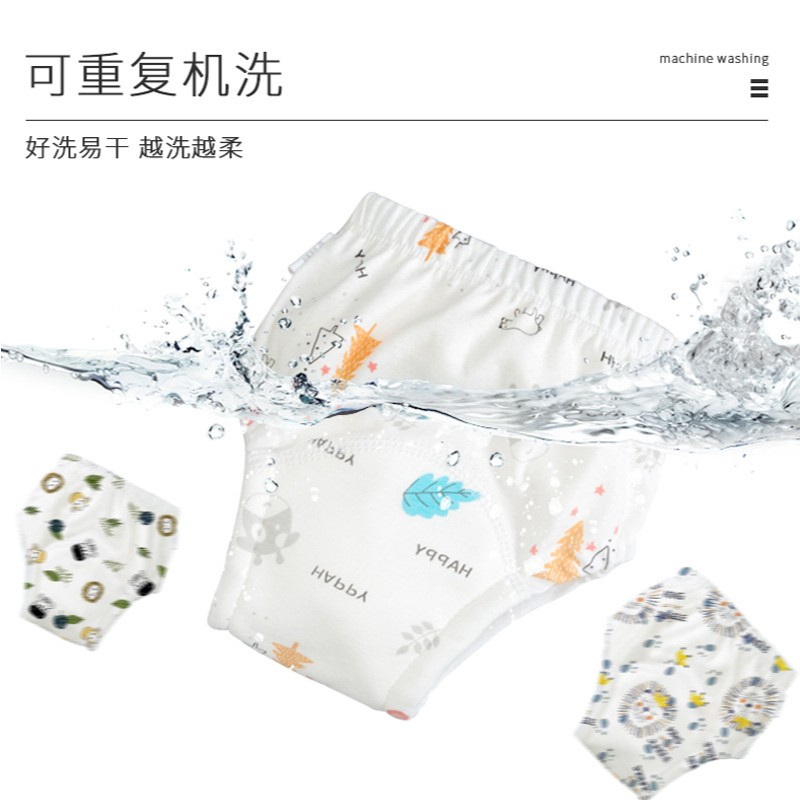 Cloth Diaper Manufacturer - OEM Elastic Waistband Waterproof