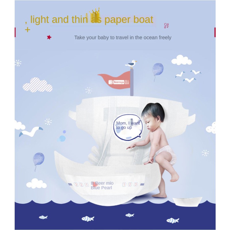 Baby Diaper Manufacturer - Cheap Comfortable Custom Printed Disposable